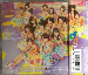 NMB48: 北川謙二 (Single-CD) - Bild 3