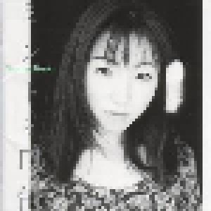 Cover - Mayumi Iizuka: ミントと口笛