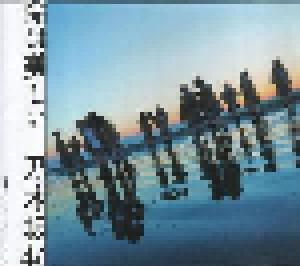 Nogizaka46: 命は美しい (Single-CD) - Bild 2