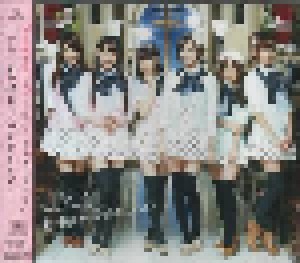 負け惜しみコングラチュレーション | Single-CD + DVD-Single (2012