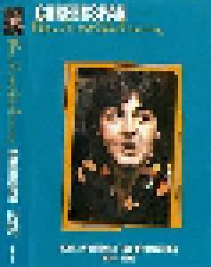 Paul McCartney: Careerspan 1975-1979 - Cover