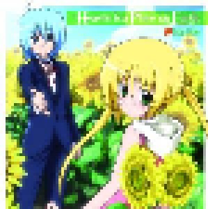 Cover - fripSide: Heaven Is A Place On Earth