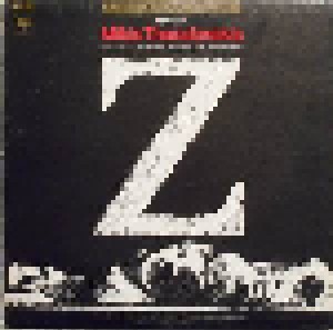Mikis Theodorakis: Z (LP) - Bild 1
