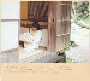 Yui Horie: 秘密 (CD) - Bild 3