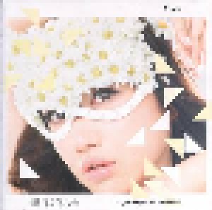 Cyntia: 勝利の花束を-Gonna Gonna Be Hot!- (Single-CD) - Bild 1
