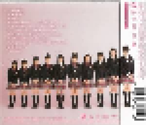 Sakura Gakuin: さくら学院 2010年度 ~Message~ (CD) - Bild 3