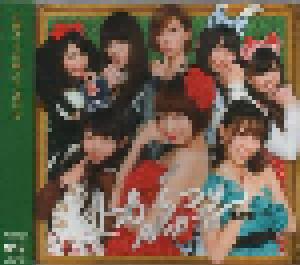 AKB48: 上からマリコ (Single-CD) - Bild 2