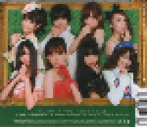 AKB48: 上からマリコ (Single-CD) - Bild 3