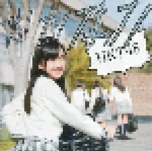 Cover - HKT48: スキ! スキ! スキップ!