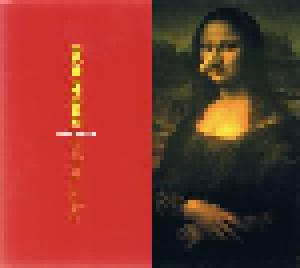 Cover - Rob 'n' Raz Feat. D-Flex: Mona Lisa