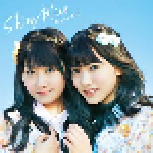YuiKaori: Shiny Blue (Single-CD + DVD-Single) - Bild 1