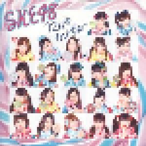 SKE48: 12月のカンガルー (Single-CD) - Bild 1
