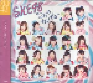 SKE48: 12月のカンガルー (Single-CD) - Bild 2