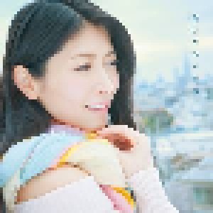 Minori Chihara: 会いたかった空 (Single-CD + DVD-Single) - Bild 1
