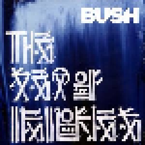 Bush: The Sea Of Memories (LP) - Bild 1