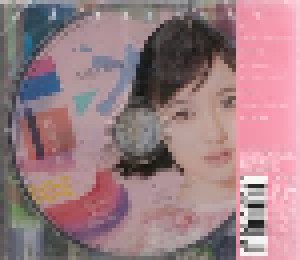 Ayami Mutō: 永遠と瞬間 (CD) - Bild 3