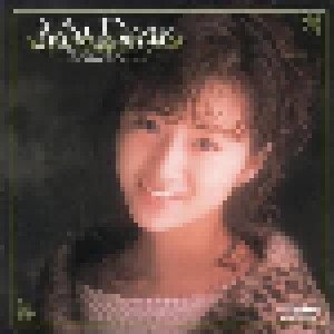 Cover - Noriko Sakai: My Dear ~Noriko Part V~
