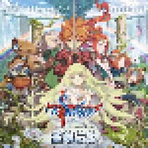 Cover - Kenji Ito: Seiken Densetsu - Final Fantasy Gaiden - Adventures Of Mana - Original Soundtrack