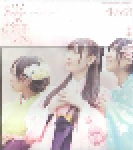 AKB48: 桜の栞 (Single-CD) - Bild 2