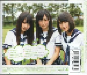NMB48: オーマイガー! (Single-CD) - Bild 3