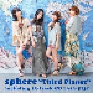 Cover - Sphere: Third Planet