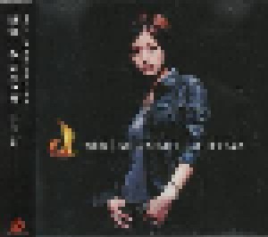 Aya Ueto: 感傷 | Mermaid (Single-CD) - Bild 2