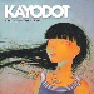 Kayo Dot: Plastic House On Base Of Sky (CD) - Bild 1