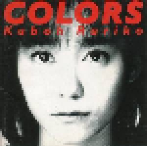 Cover - Ruriko Kuboh: Colors