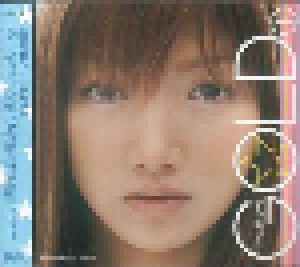 Maki Goto: マッキングGOLD① (CD) - Bild 2