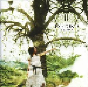 Kotoko: 硝子の靡風 (CD + DVD-Single) - Bild 1