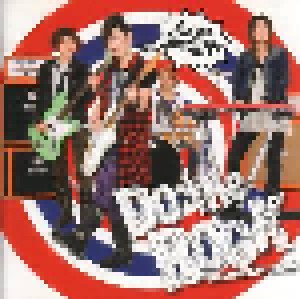 Cover - Nakanomori Band: Do The Rock