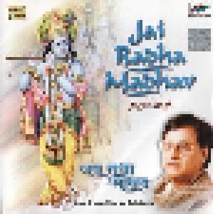 Cover - Jagjit Singh: Jai Radha Madhav