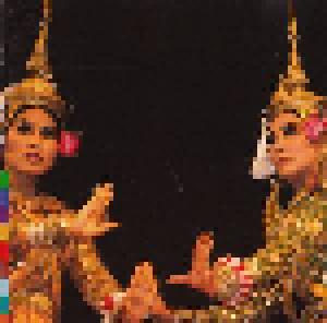 Musicians Of The National Dance Company Of Cambodia: Homrong (CD) - Bild 1