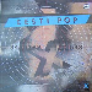 Cover - Justament: Eesti Pop X