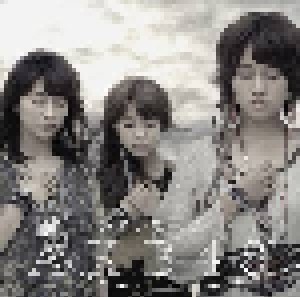 AKB48: 風は吹いている (Single-CD) - Bild 1