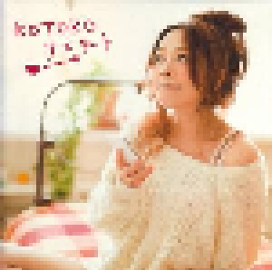 Kotoko: リスタート (Single-CD) - Bild 1
