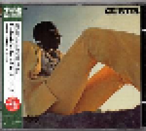 Curtis Mayfield: Curtis (CD) - Bild 1