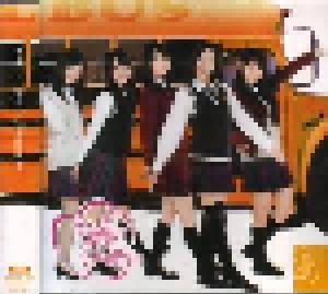 SKE48: 片思いFinally (Single-CD) - Bild 3