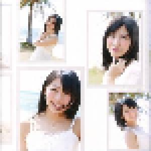 SKE48: アイシテラブル! (Single-CD) - Bild 2