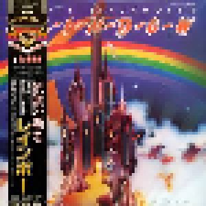 Ritchie Blackmore's Rainbow: Ritchie Blackmore's Rainbow (LP) - Bild 1