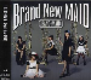 Band-Maid: Brand New Maid (Mini-CD / EP) - Bild 2