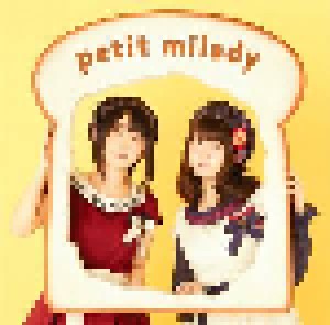 Petit Milady: 青春は食べ物です (Single-CD + DVD-Single) - Bild 1