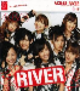 AKB48: River (Single-CD) - Bild 2