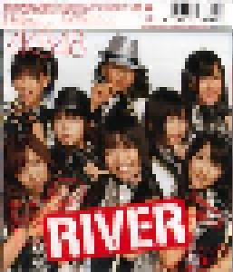 AKB48: River (Single-CD) - Bild 3