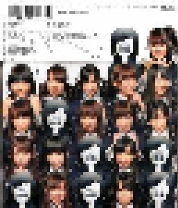AKB48: Set List ~グレイテストソングス~ 完全盤 (CD) - Bild 3