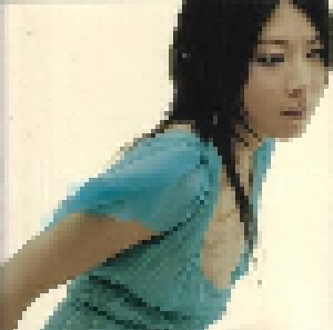 Cover - Minori Chihara: 君がくれたあの日
