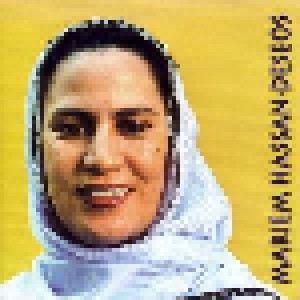 Mariem Hassan: Deseos (CD) - Bild 1