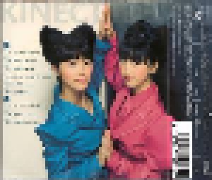 SKE48: 1! 2! 3! 4! ヨロシク! (Single-CD + DVD-Single) - Bild 3