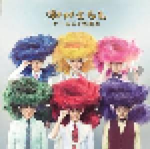 Team Syachihoko: いいくらし (Mini-CD / EP + DVD) - Bild 1