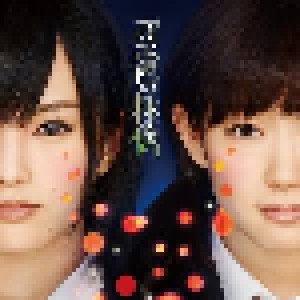 NMB48: 高嶺の林檎 (Single-CD) - Bild 1